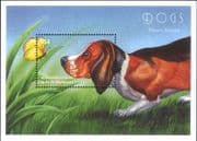 Grenadines of Grenada 2000 Basset Hound/ Dogs/ Animals/ Pets/ Nature 1v m/s (b674v)