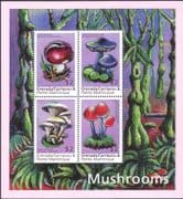 Grenadines of Grenada 2000 Fungi/ Mushrooms/ Plants/ Nature 4v sht (b2232v)