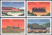Grenadines of Grenada 2000 Trains/ Railways/ Rail/ Railways/ Transport 4v set (s1780c)