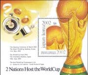 Grenadines of Grenada 2001 Football World Cup/ Trophy/ Sports/ Games/ Soccer 1v m/s (s6200c)
