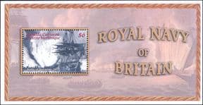 Grenadines of Grenada 2001  Royal Navy/ Ships/ Boats/ Naval/ Transport  1v m/s  (b6461a)