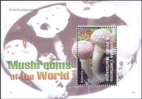 Grenadines of Grenada 2007  Fungi/ Mushrooms/ Plants/ Nature  1v m/s  (n26520)
