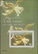 Grenadines of Grenada 2007 Orchids/ Nature/ Flowers/ Plants 1v m/s b490r)