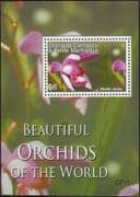 Grenadines of Grenada 2007 Orchids/ Nature/ Flowers/ Plants 1v m/s (b490s)
