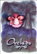 Grenadines of Grenada 2007 Orchids/ Nature/ Flowers/ Plants 1v m/s (b6225w)
