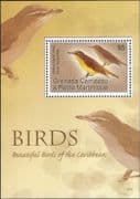 Grenadines of Grenada 2007 Vireo/ Birds/ Nature/ Wildlife 1v m/s (b2279e)