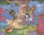 Grenadines of St Vincent 1990 Disney/ Clarabelle/ Shakespeare/ Books/ StampEx 1v m/s (b413k)