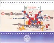 Grenadines of St Vincent 1991 Christmas/ Disney/ Santa Claus/ Planes/ Cartoons 1v m/s (b409d)