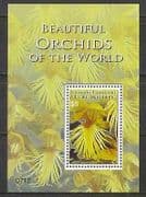 Grens Grenada 2007 Orchids / Plants / Nature 1v m / s n26362