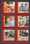 Guernsey 1997 QEII / Wedding / Royalty / Horses 6v set n23399