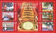 Guernsey 1998 Christmas Trees/ Teddy/ Panda/ Bus/ Car/ Dolls/ Train/ Top /Toys 6v m/s (b6216a)