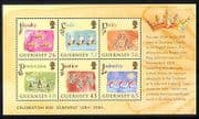 Guernsey 2004 Boats / Fish / Castle / Crowns 6v m / s (n30101)