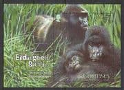 Guernsey 2007 Gorillas / Animals / Wildlife 1v m / s (n26149)
