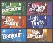Guernsey 2008 Europa / Letter / Language / Mail / Greetings 6v set (n26982)