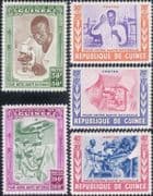 Guinea 1960 Medical/ Health/ Welfare/ Microscope/ Doctor/ Nurses/ Eyes 5v set (n46568)