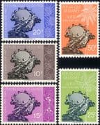 Guinea 1960 UPU Membership/ Mail/ Postal History/ Statue/ Palm Trees/ Fruit 5v set (n46334)