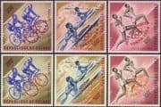 Guinea 1964 Olympic Games/Sports/ Cycling/ Canoeing RED & ORANGE Overprint 6v (s5412f)