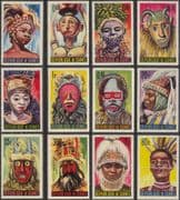 Guinea 1965 Carnival Masks/ Dancers/ Dance/ Festivals/ Art/ Crafts 12v set (n46170)