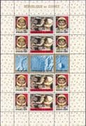 Guinea 1965 Space/ Gemini 5/ Astronauts/ Rocket/ Science/ Transport 15v sht (b6236c)