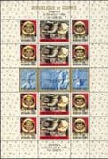 Guinea 1965 Space/ Gemini 5/ Grissom/ Young/ Astronauts/ Rocket OVERPRINTED 15v sht (b6236a)