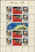 Guinea 1965 Space Walk/ Leonov/ Belyayev/ Voskhod/ Astronauts/ Rocket/ Transport 15v sht (b6236)