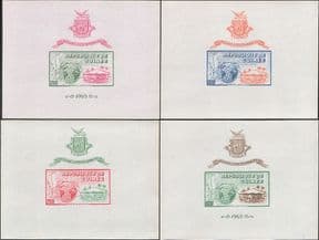 Guinea 1965  World Fair/ Expo/ Buildings/ Globe Emblem  4 x IMPERF m/s  (n30551d)