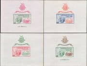 Guinea 1965 World Fair/ Expo/ Buildings/ Globe Emblem 4 x IMPERF m/s (n30551d)