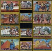 Guinea 1968 Costumes/ Clothes/ Houses/ Buildings/ Artchitecture/ Drums/ Music 12v set (b4100b)