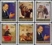Guinea 1970 Lenin 100th Birthday Anniversary/ Politics/ People/ Art/ Paintings 6v set (s144q)