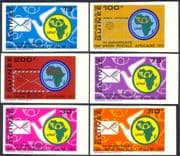 Guinea 1972 APU/ African Postal Union/ Letters/ Pigeon/ Dove/ Birds 6v set imperforate (n42939)