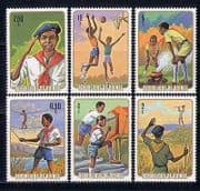 Guinea 1974 Scouts / Fire / Basketball / Sport 6v set n27386