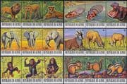 Guinea 1977 Animals/ Hippo/ Lion/ Elephant/ Deer/ Chimpanzee/ Nature 18v set 6 x strips (b765)