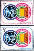 Guinea 1983 IYO Disabled Persons/ Medical/ Welfare/ Health/ Blind 2v set (n43505z)