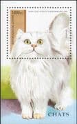 Guinea 1995 Domestic Cats/ Pets/ Animals/ Nature/ Chinchilla 1v m/s (b10092)