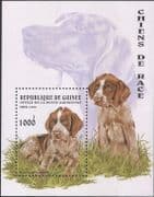 Guinea 1996 German Setter/ Dogs/ Pets/ Working Animals/ Nature 1v m/s (s894)