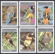 Guinea 1996 Sparrow / Finch / Siskin / Birds / Nature / Wildlife / Conservation 6v set s1665