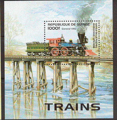 Guinea 1996 Trains / Rail / Transport / Steam 1v m / s (b10137)
