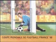 Guinea 1997 Football/ WC/ World Cup/ France'98/ Sports/ Games/ Soccer 1v m/s (b8296)