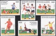 Guinea 1997 Football/ WC/ World Cup/ France'98/ Sports/ Games/ Soccer 6v set (b8258)
