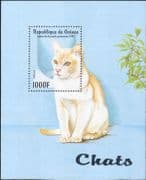 Guinea 1998 Domestic Cats/ Pets/ Animals/ Nature 1v m/s (b3609)