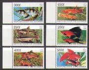 Guinea 1998 Fish / Marine 6v set (n20595)