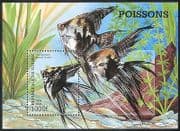 Guinea 1998 Fish / Marine m / s ref:b4226