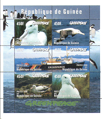 Guinea 1998 GREENPEACE / PENGUIN / Bird / Science / Ship shtlt n13534