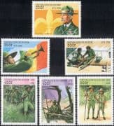 Guinea 1998 Scouts/ Scouting/ Baden-Powell/ First Aid/ Bugle/ Flag/ Medical 6v set (b3815)