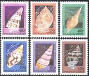 Guinea 1998 Sea Shells/ Marine/ Nature/ Molluscs/ Animals/ Wildlife 6v set (b6330)