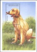 Guinea 1999 Irish Setter/ Dogs/ Pets/ Working Animals/ Nature 1v m/s (b674e)
