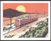 Guinea 1999 Trains / Rail / Railways / Locomotives / Transport 1v m / s (n40047)