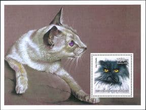 Guinea 2002  Domestic Cats/ Animals/ Nature/ Pets  1v m/s (b674d)