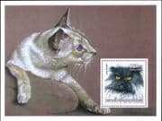 Guinea 2002 Domestic Cats/ Animals/ Nature/ Pets 1v m/s (b674d)