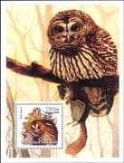 Guinea 2002 Tawny Owl/Owls/Raptors/Birds/Environment/Conservation 1v m/s (s5346)
